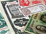 Asian currency